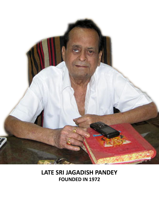 Late Jagadish Pandey